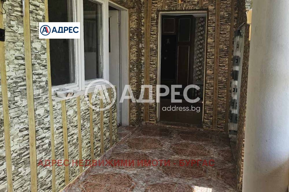 ������� ���� | Imot.bg � ����������� 10