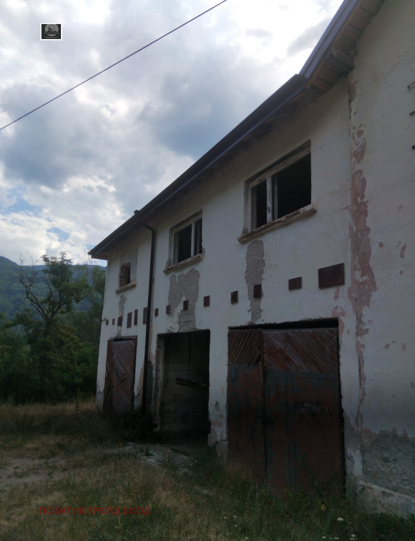 ������� ������������� ������ | Imot.bg � ����������� 1