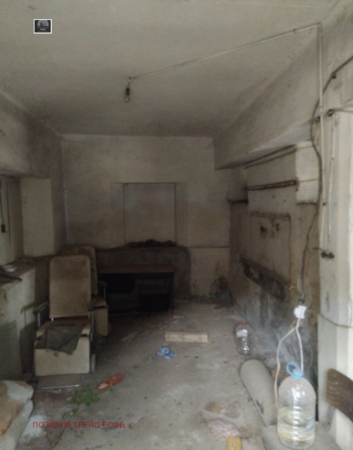 ������� ������������� ������ | Imot.bg � ����������� 4