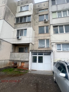 1 sovrum Karpuzica, Sofia
