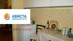  2- | Imot.bg    5