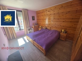 ������� 2-����� | Imot.bg � ����� ������ 4
