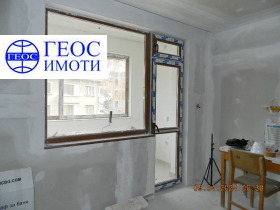 Продажба на имоти в Горно Райково, град Смолян - изображение 1 