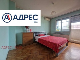 ������� 3-����� | Imot.bg � ����� ������ 7
