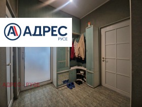 ������� 3-����� | Imot.bg � ����� ������ 11