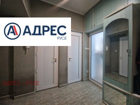 ������� 3-����� | Imot.bg � ����� ������ 12