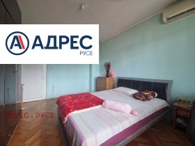 ������� 3-����� | Imot.bg � ����� ������ 8