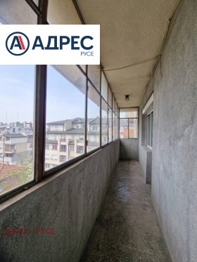 ������� 3-����� | Imot.bg � ����� ������ 15