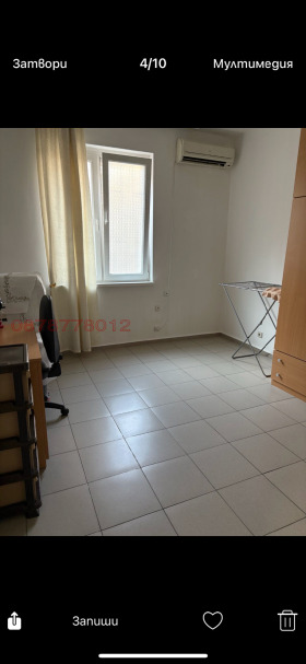 ������� 3-����� | Imot.bg � ����� ������ 4