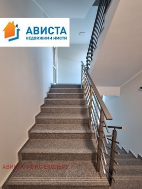������� 3-����� | Imot.bg � ����� ������ 8