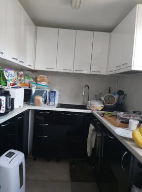 ������� ���� | Imot.bg � ����� ������ 5