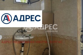 ������� ���� | Imot.bg � ����� ������ 14