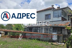 ������� ���� | Imot.bg � ����� ������ 3