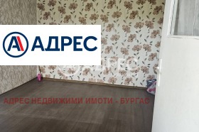 ������� ���� | Imot.bg � ����� ������ 7