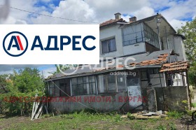 ������� ���� | Imot.bg � ����� ������ 2