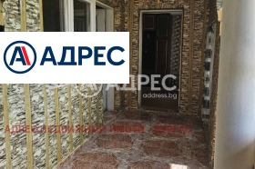 ������� ���� | Imot.bg � ����� ������ 10