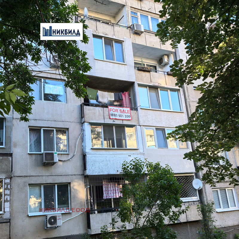 Na prodej  1 ložnice Sofia , Ljulin 9 , 66 m2 | 13797421 - obraz [10]