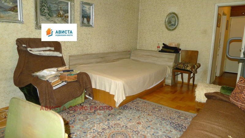 Te koop  1 slaapkamer Sofia , Sveta Troitsa , 67 m² | 26612525