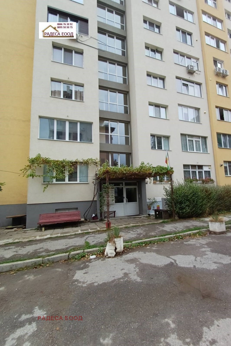 À venda  1 quarto Sofia , Mladost 4 , 65 m² | 61691571