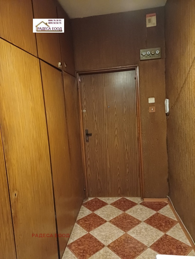 À venda  1 quarto Sofia , Mladost 4 , 65 m² | 61691571 - imagem [6]
