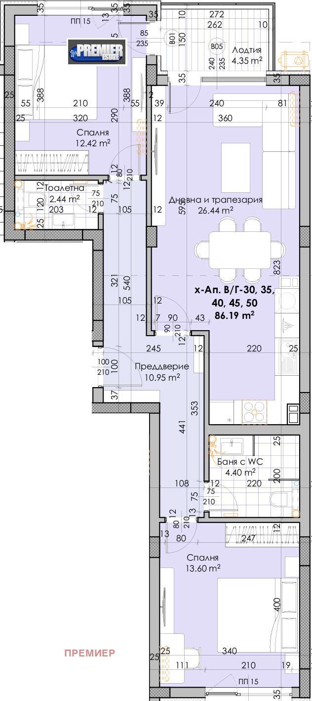 Продается  2 спальни Пловдив , Кючук Париж , 103 кв.м | 17034989 - изображение [3]