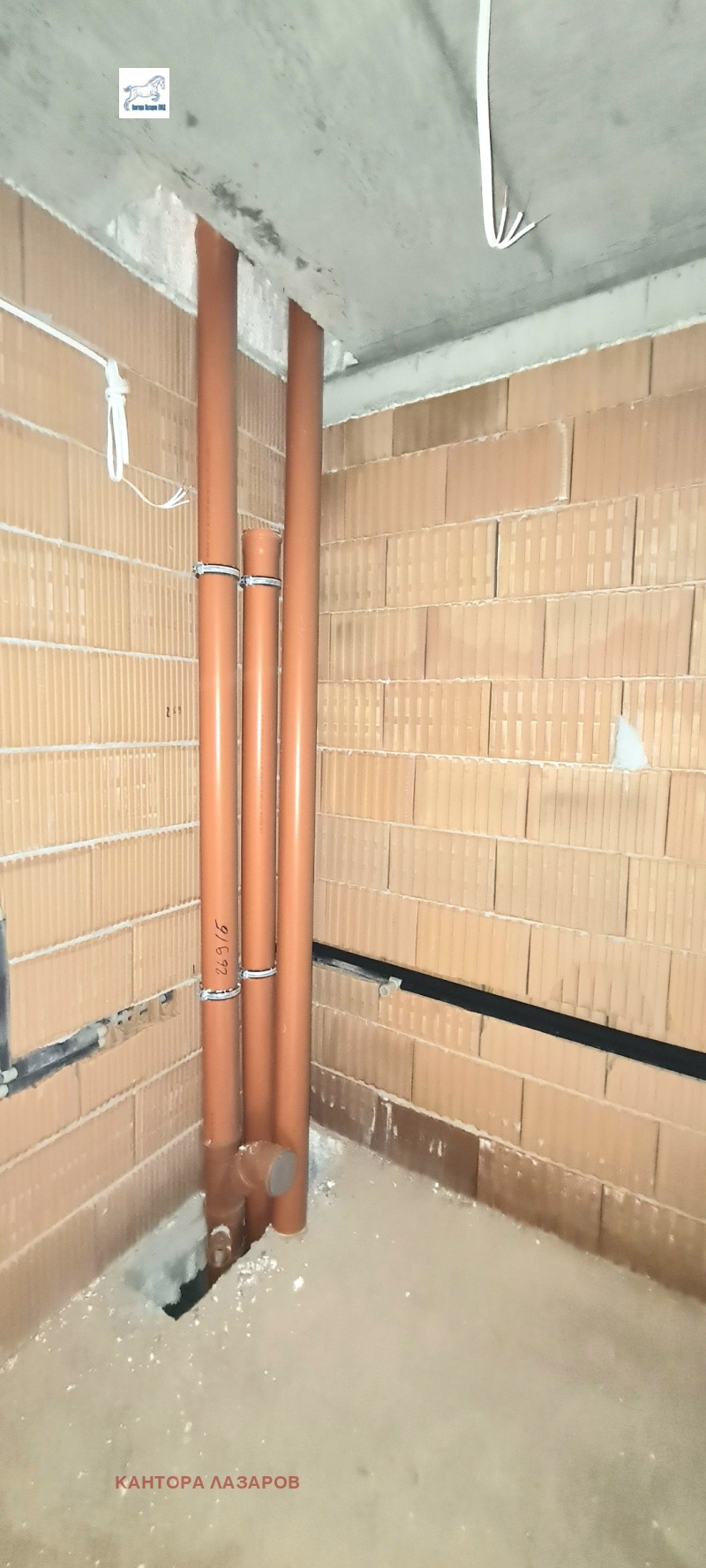 À vendre  2 chambres Sofia , Lyulin 5 , 119 m² | 65320558 - image [15]