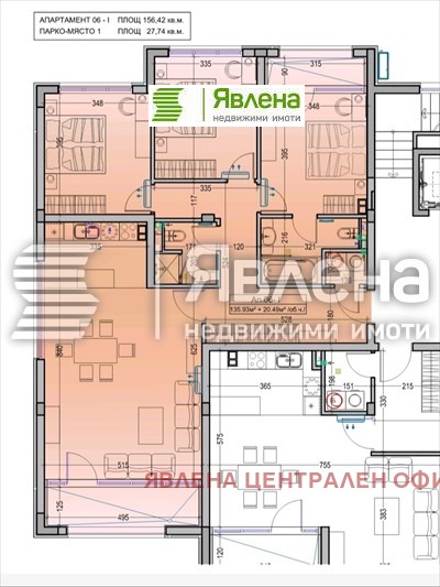 Продава МНОГОСТАЕН, гр. София, Драгалевци, снимка 13 - Aпартаменти - 48577836