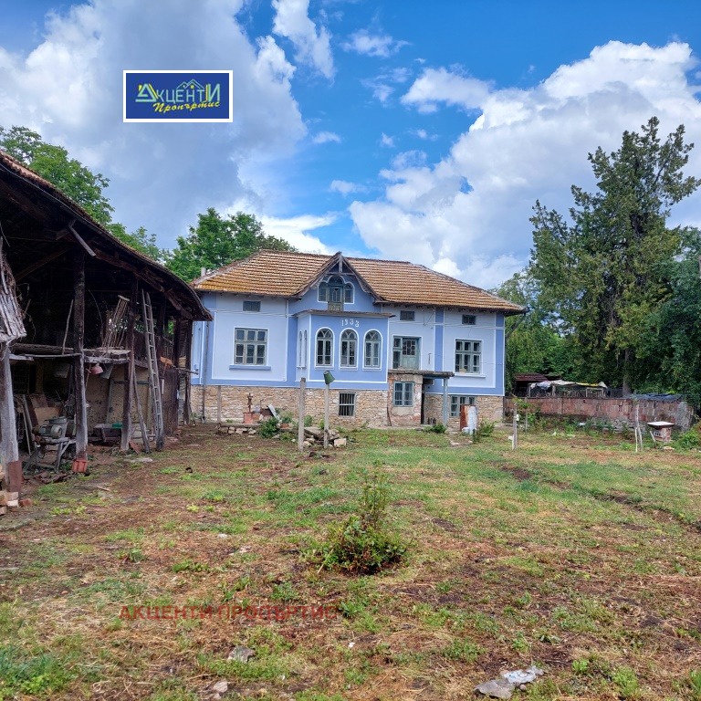 Zu verkaufen  Haus region Weliko Tarnowo , Resen , 194 qm | 53621620 - Bild [2]