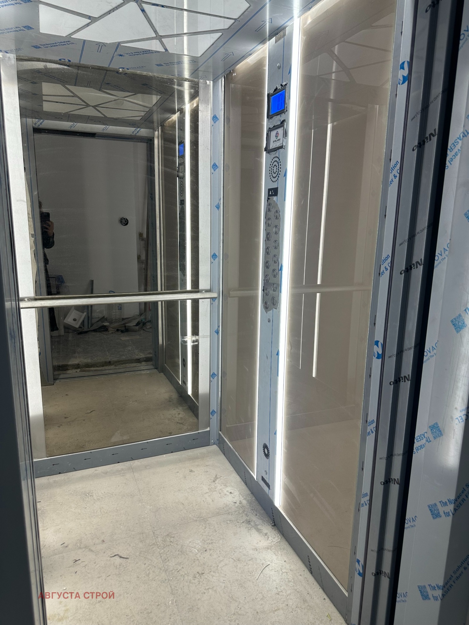 Продава 3-СТАЕН, гр. София, Люлин 5, снимка 6 - Апартаменти - 53779734