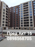 Продава 3-СТАЕН, гр. Пловдив, Кючук Париж, снимка 1