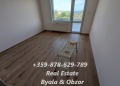 Продава 3-СТАЕН, област Варна, гр. Бяла • 125000 € • 74150119 — Holmes.bg