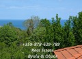Продава 3-СТАЕН, област Варна, гр. Бяла • 125000 € • 74150119 — Holmes.bg