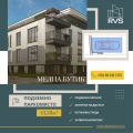 Продава ГАРАЖ, ПАРКОМЯСТО, гр. София, Модерно предградие, снимка 1