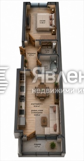 ������� 2-����� | Imot.bg � ����������� 1