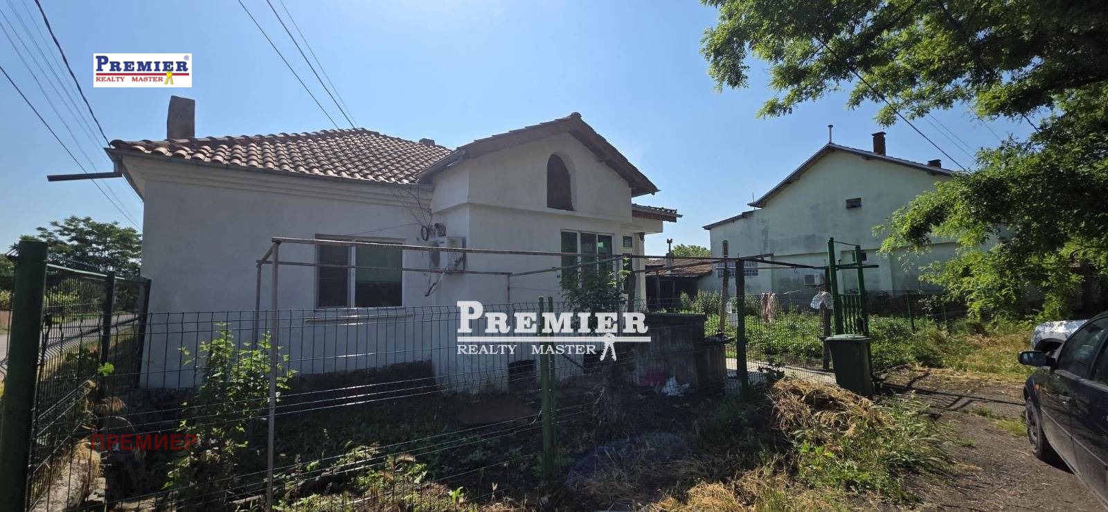 ������� ���� | Imot.bg � ����������� 11