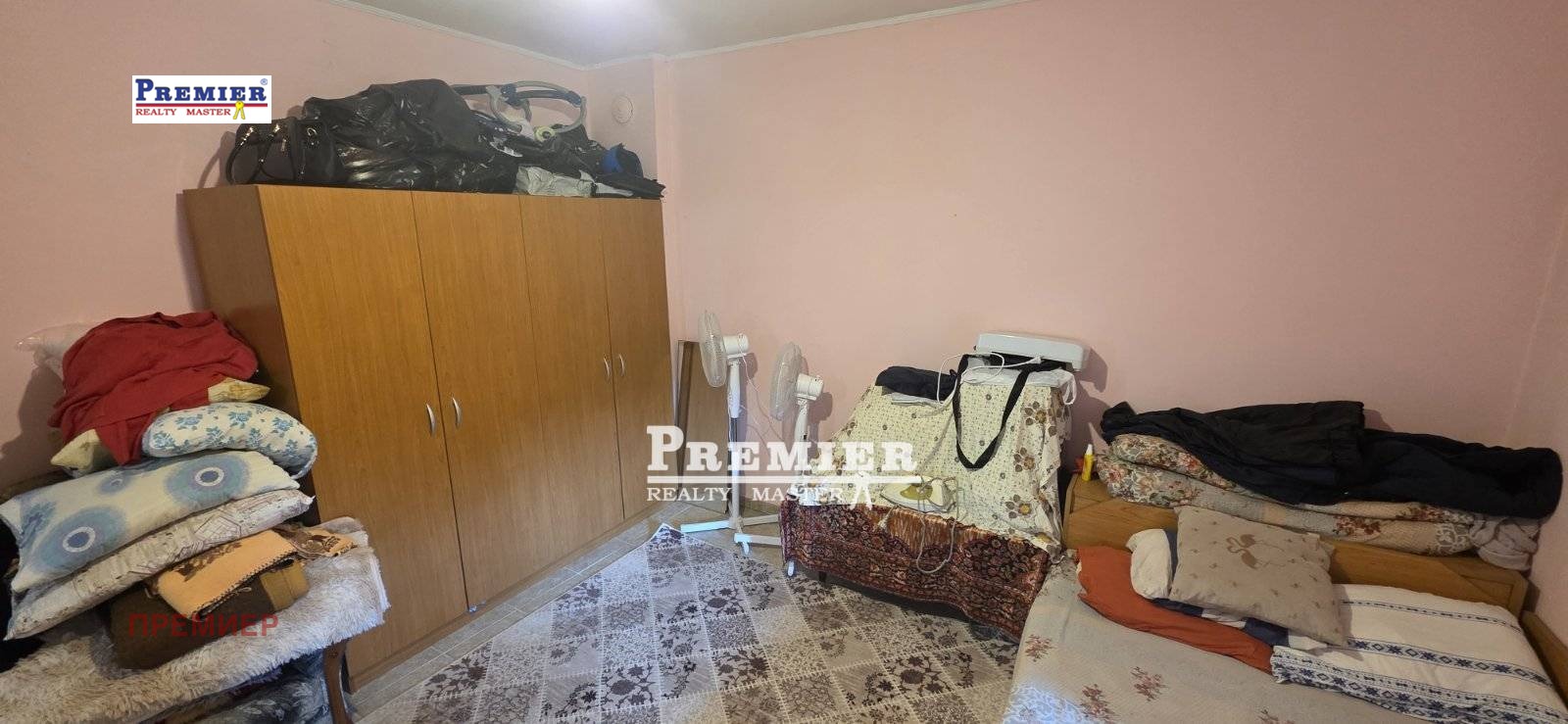 ������� ���� | Imot.bg � ����������� 17