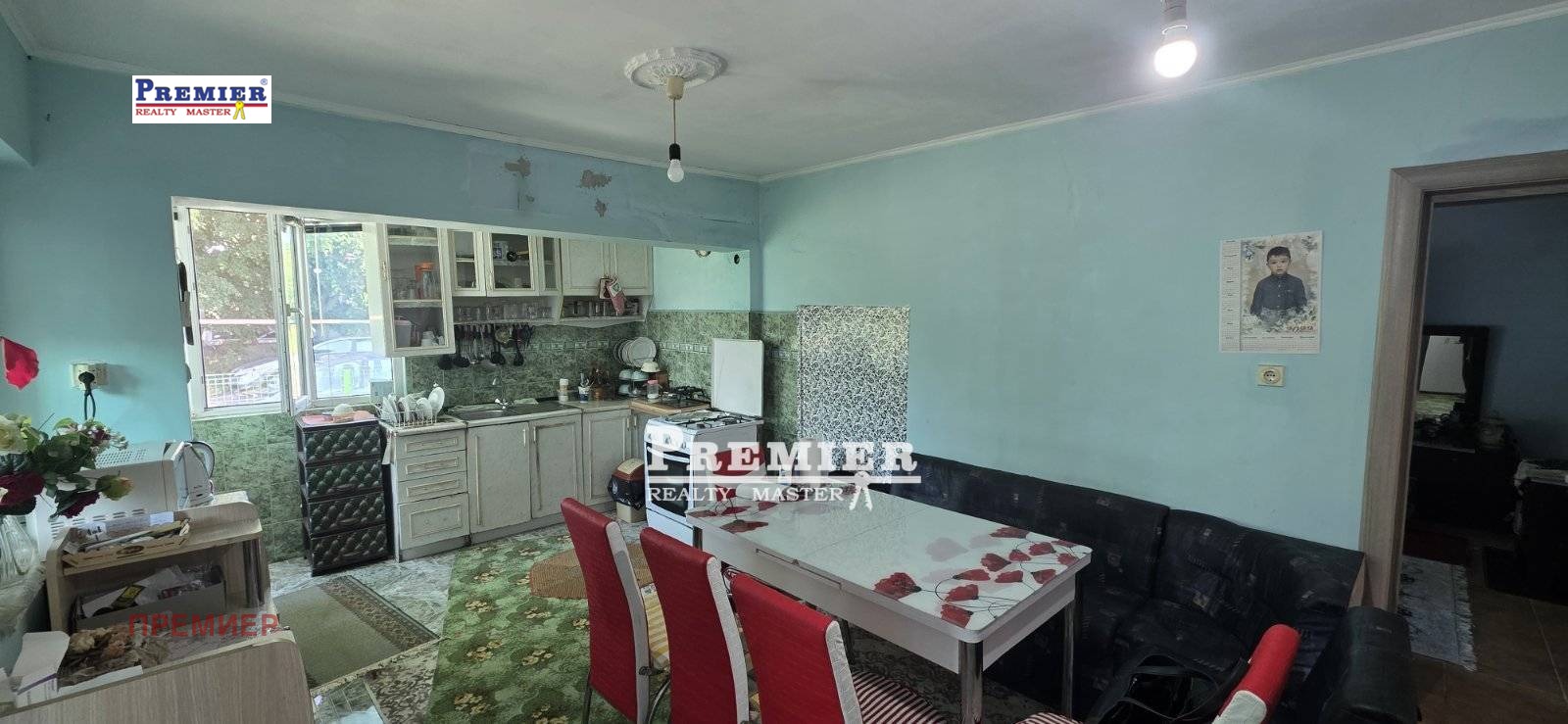 ������� ���� | Imot.bg � ����������� 5