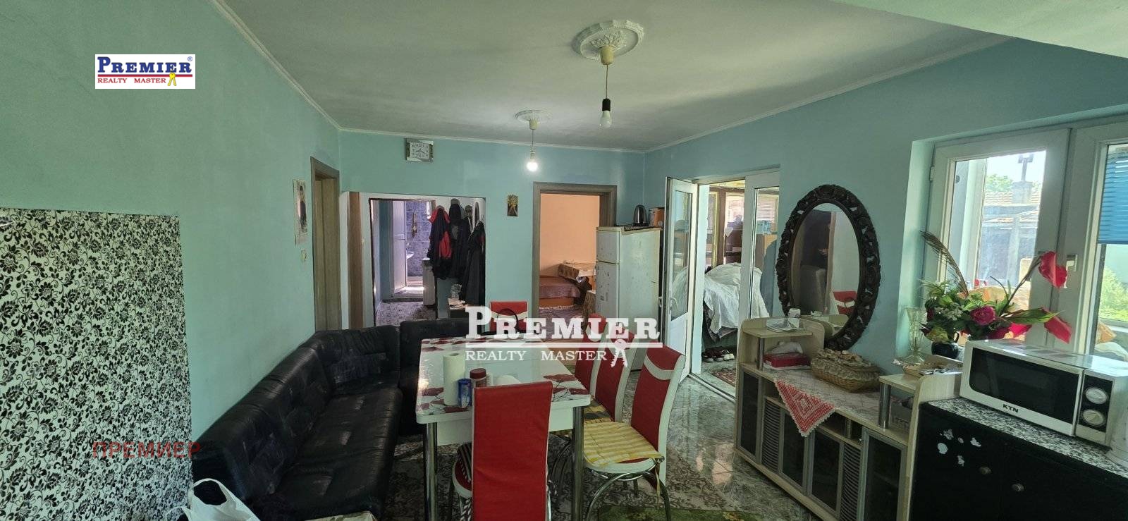 ������� ���� | Imot.bg � ����������� 4