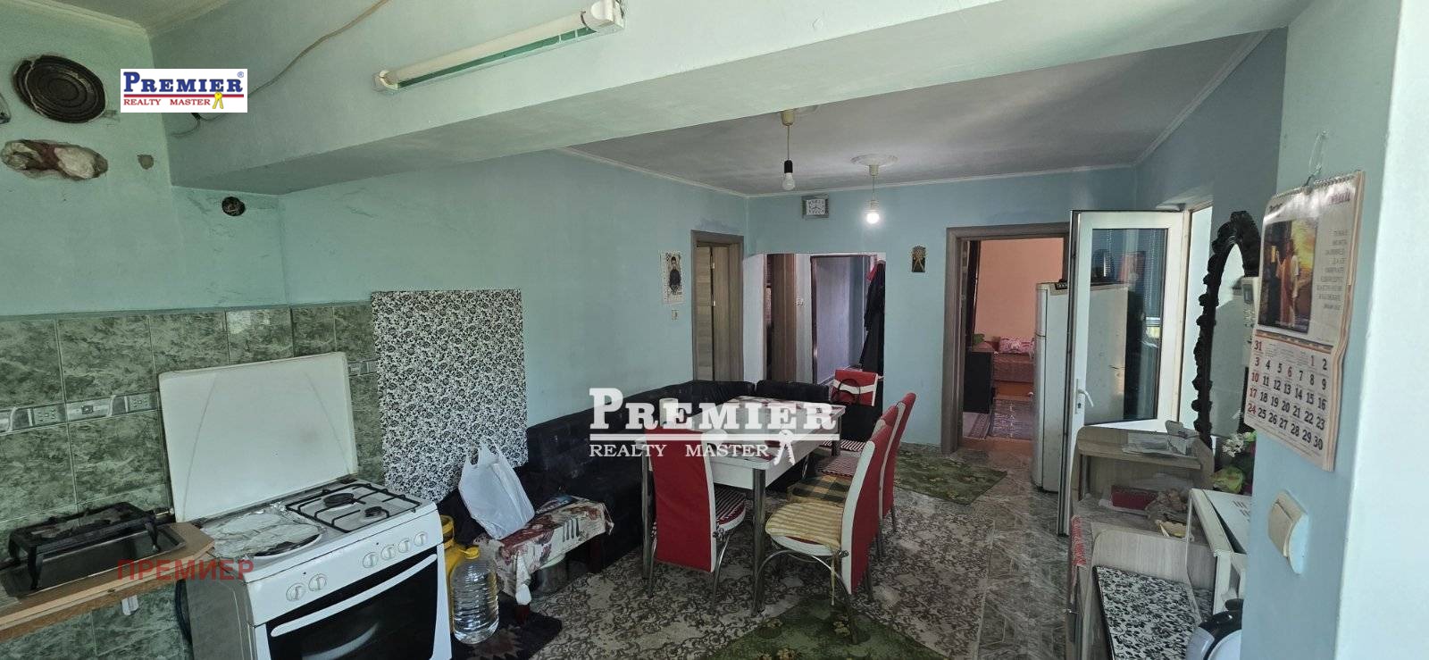 ������� ���� | Imot.bg � ����������� 3
