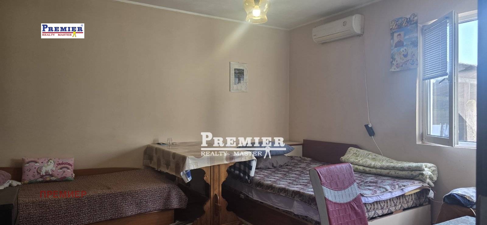 ������� ���� | Imot.bg � ����������� 6