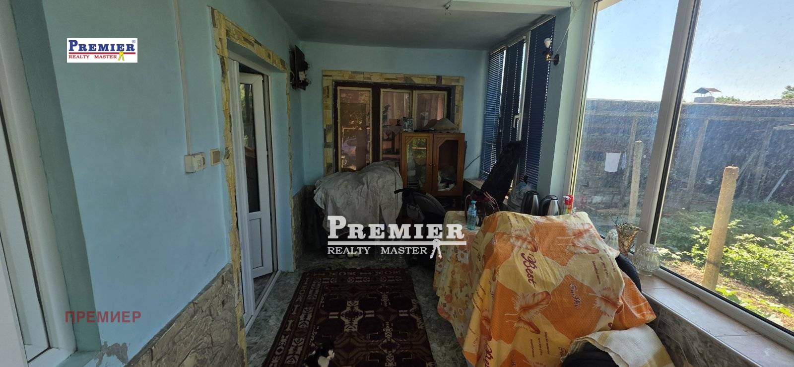 ������� ���� | Imot.bg � ����������� 12