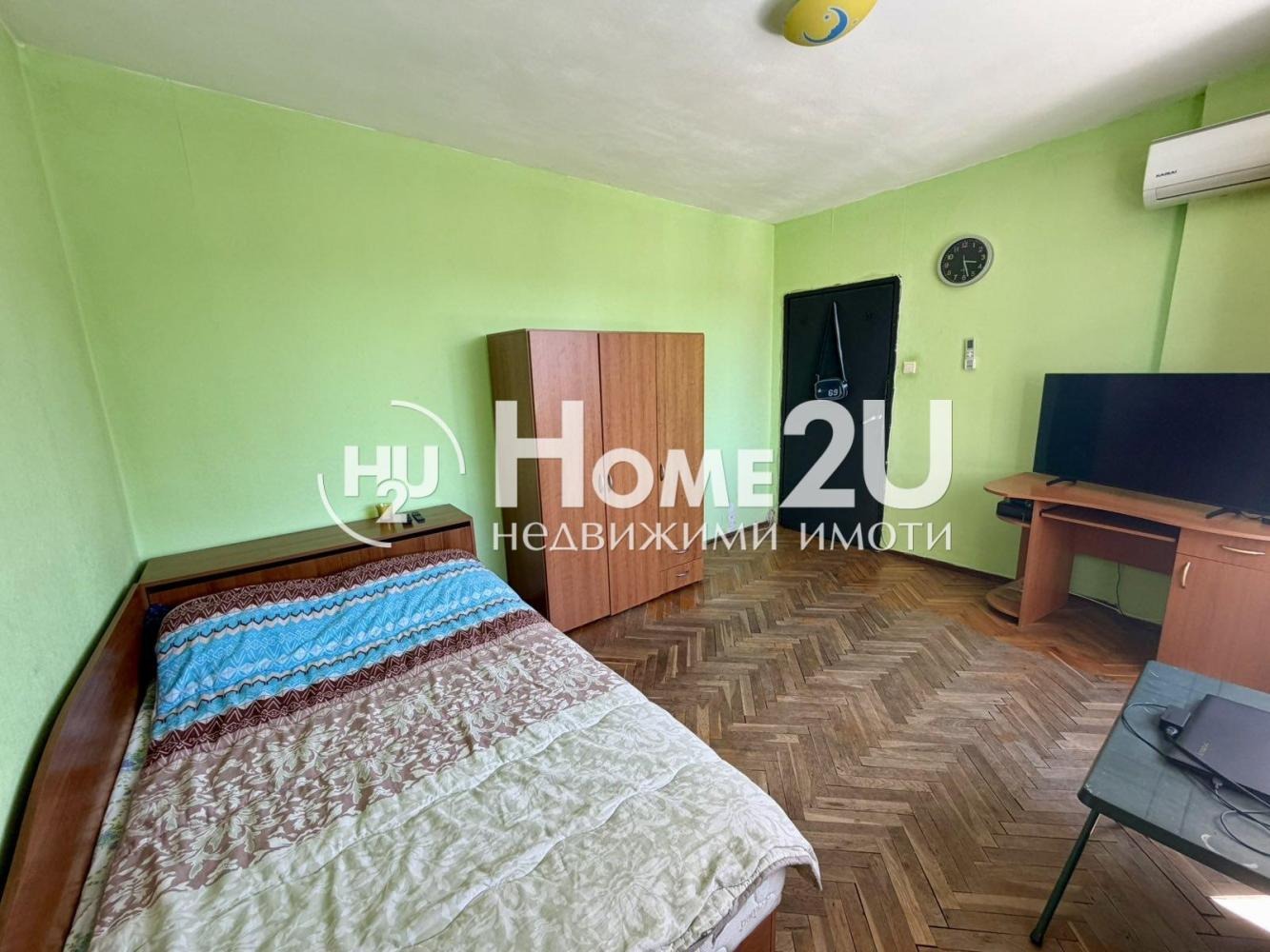 ������� 3-����� | Imot.bg � ����������� 1