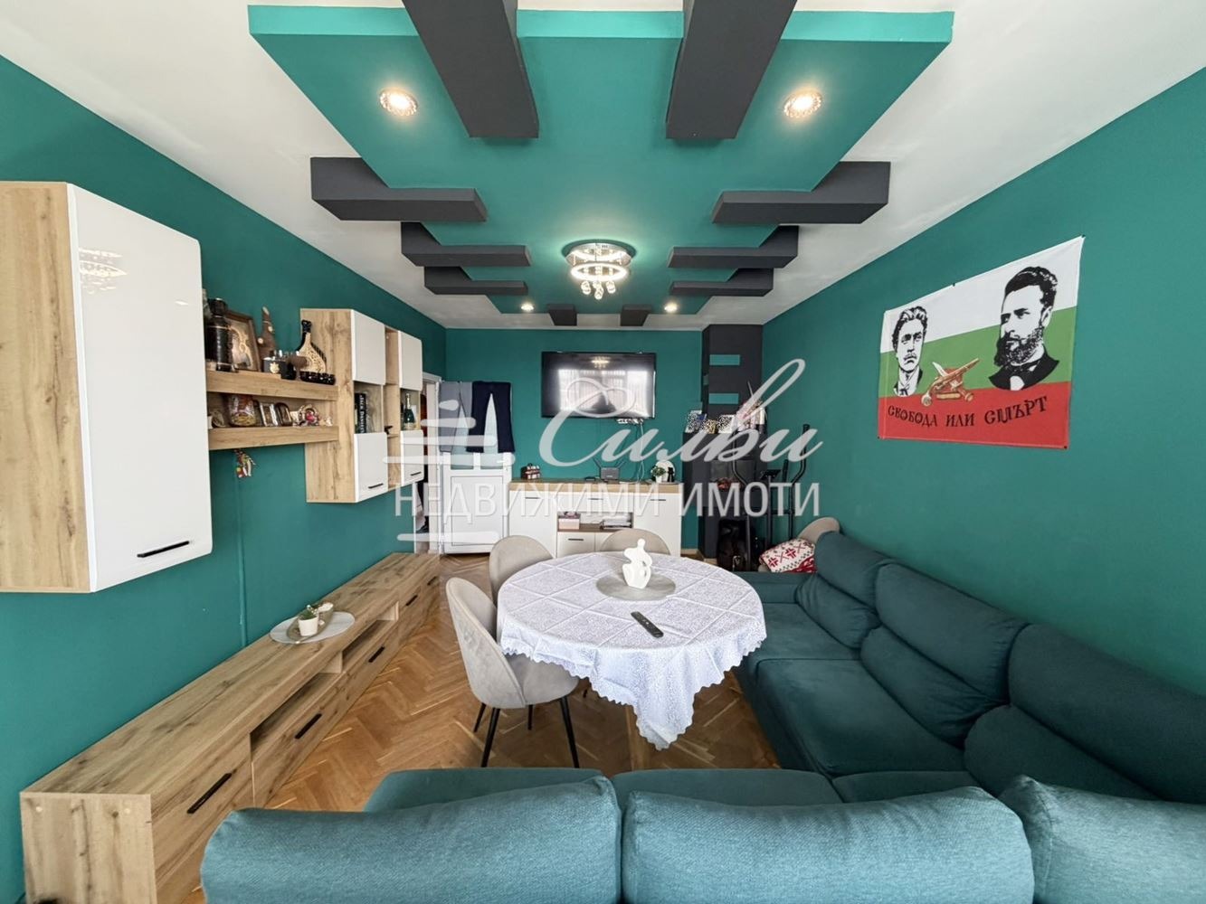 ������� 3-����� | Imot.bg � ����������� 1