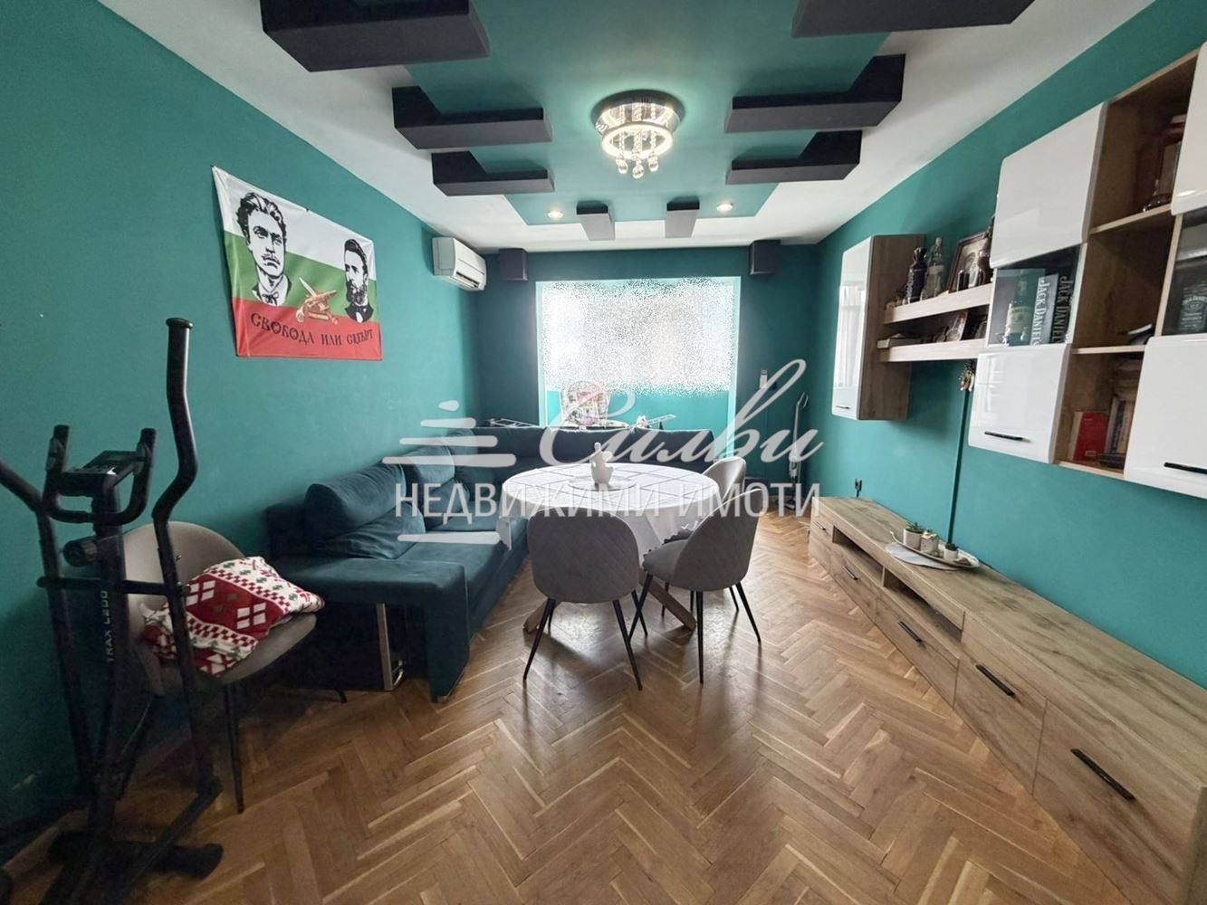 ������� 3-����� | Imot.bg � ����������� 2