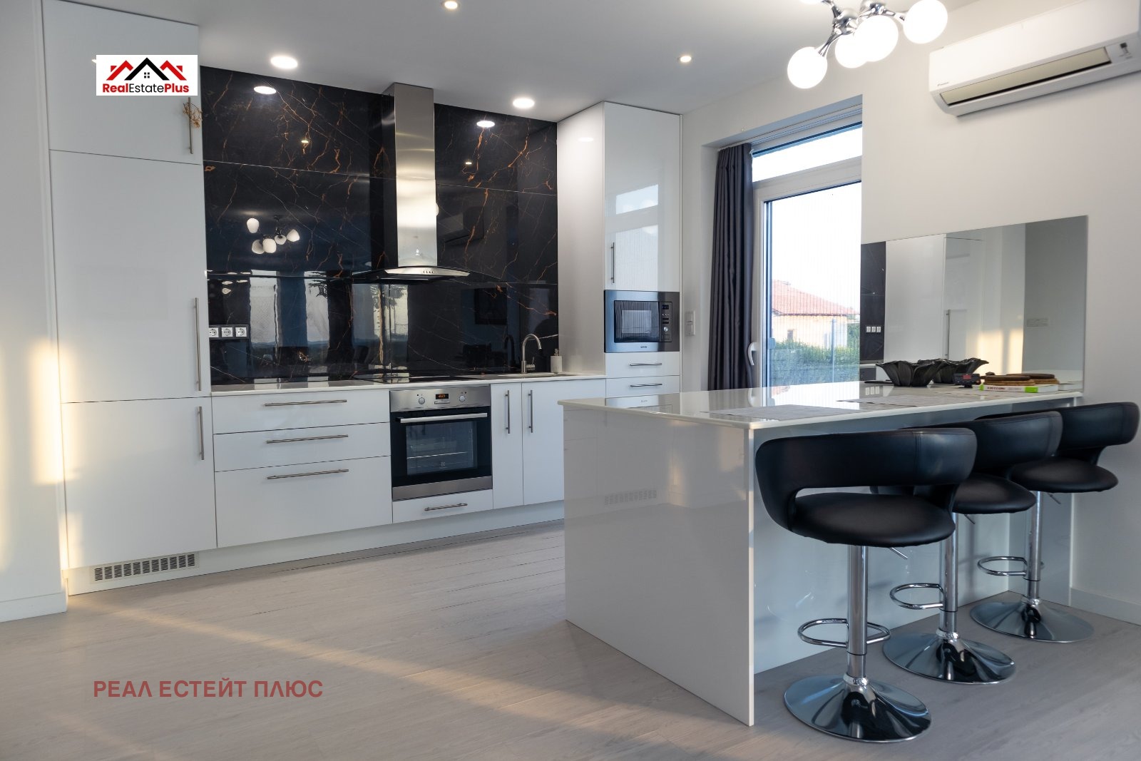 Продава КЪЩА | Imot.bg — изображение 2