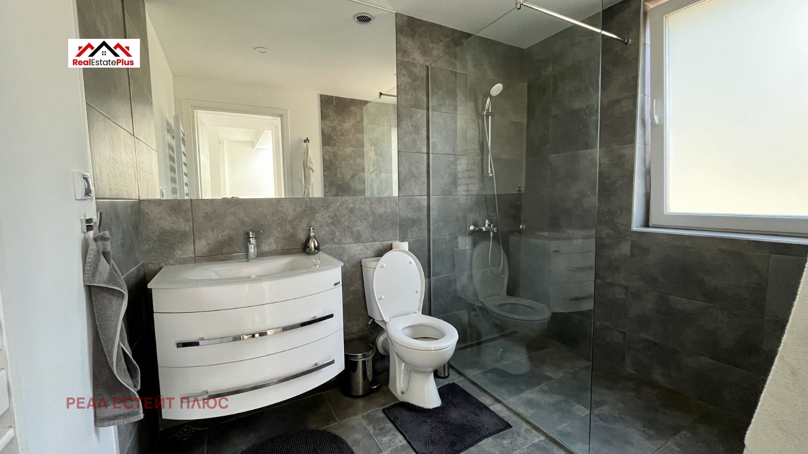 Продава КЪЩА | Imot.bg — изображение 10