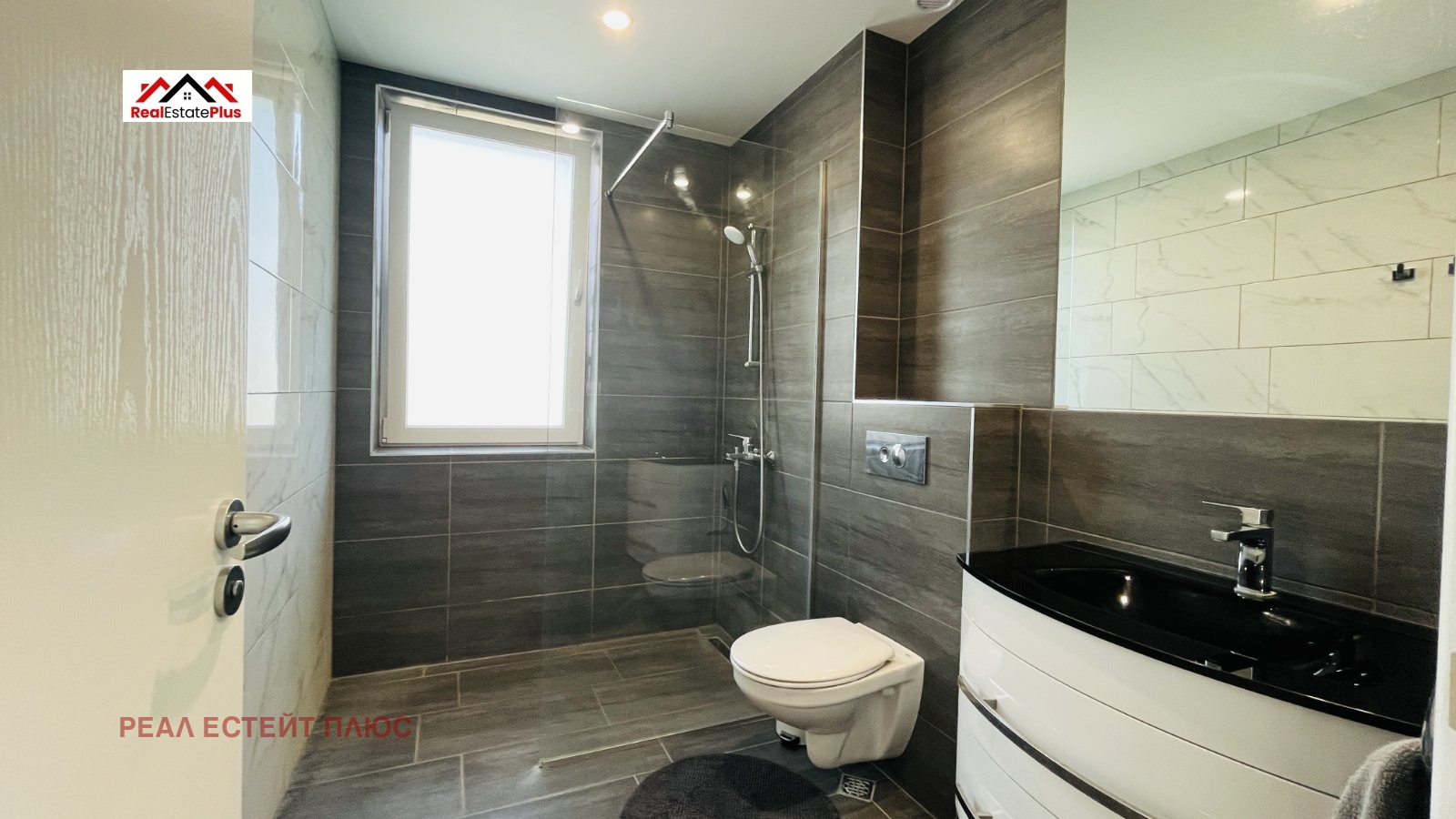 Продава КЪЩА | Imot.bg — изображение 11