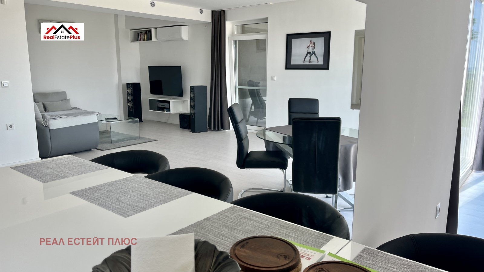 Продава КЪЩА | Imot.bg — изображение 4