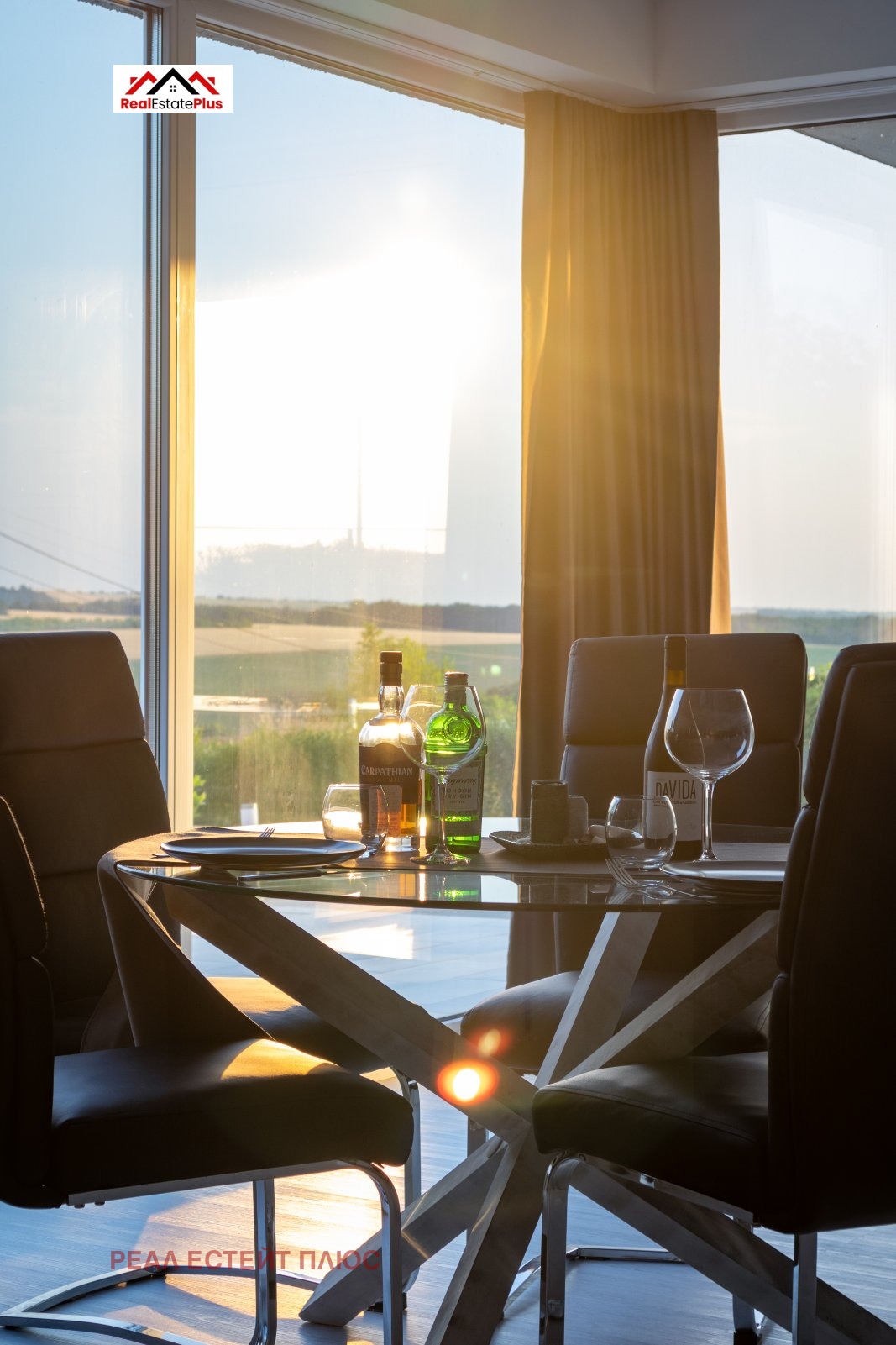 Продава КЪЩА | Imot.bg — изображение 3