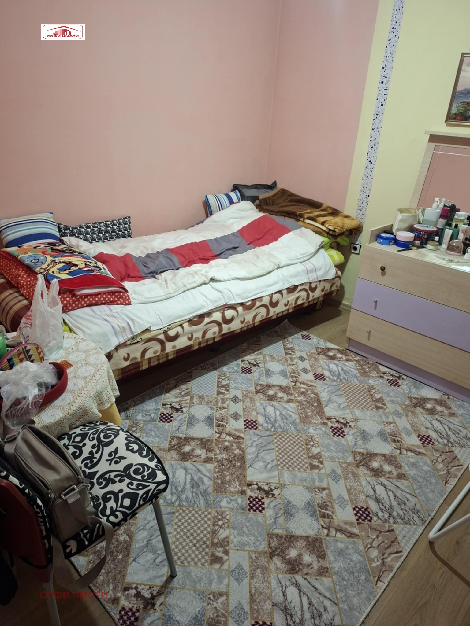 ������� ���� | Imot.bg � ����������� 6